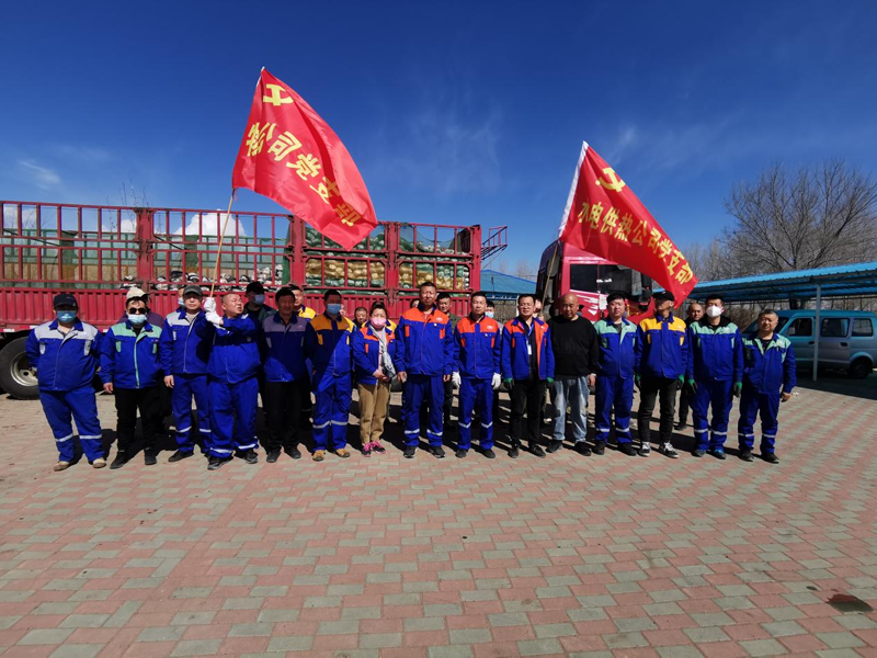 ���޹��ʡ�(����)���޹�˾����