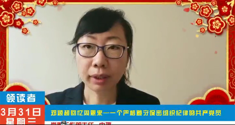 ���޹��ʡ�(����)���޹�˾����