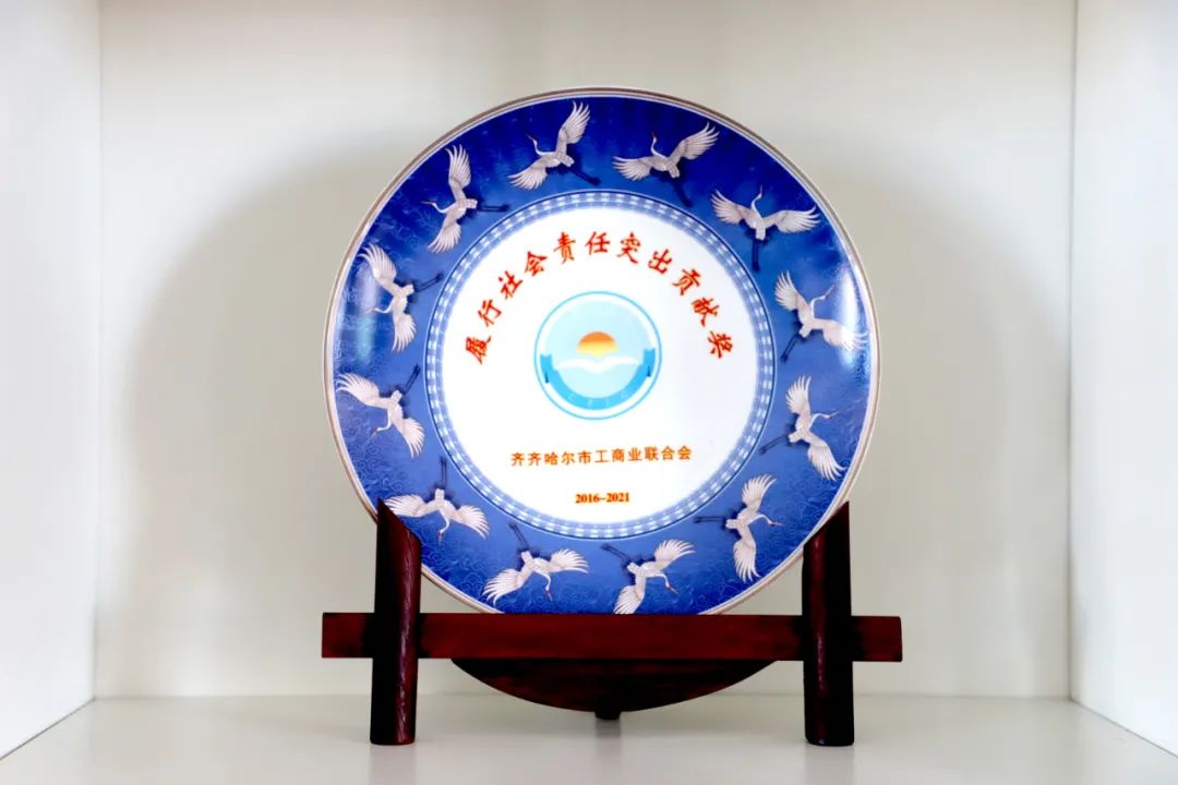 ���޹��ʡ�(����)���޹�˾����