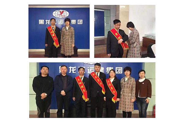 ���޹��ʡ�(����)���޹�˾����