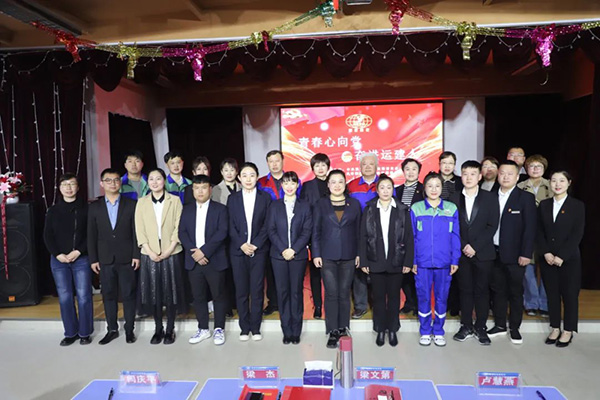 ���޹��ʡ�(����)���޹�˾����