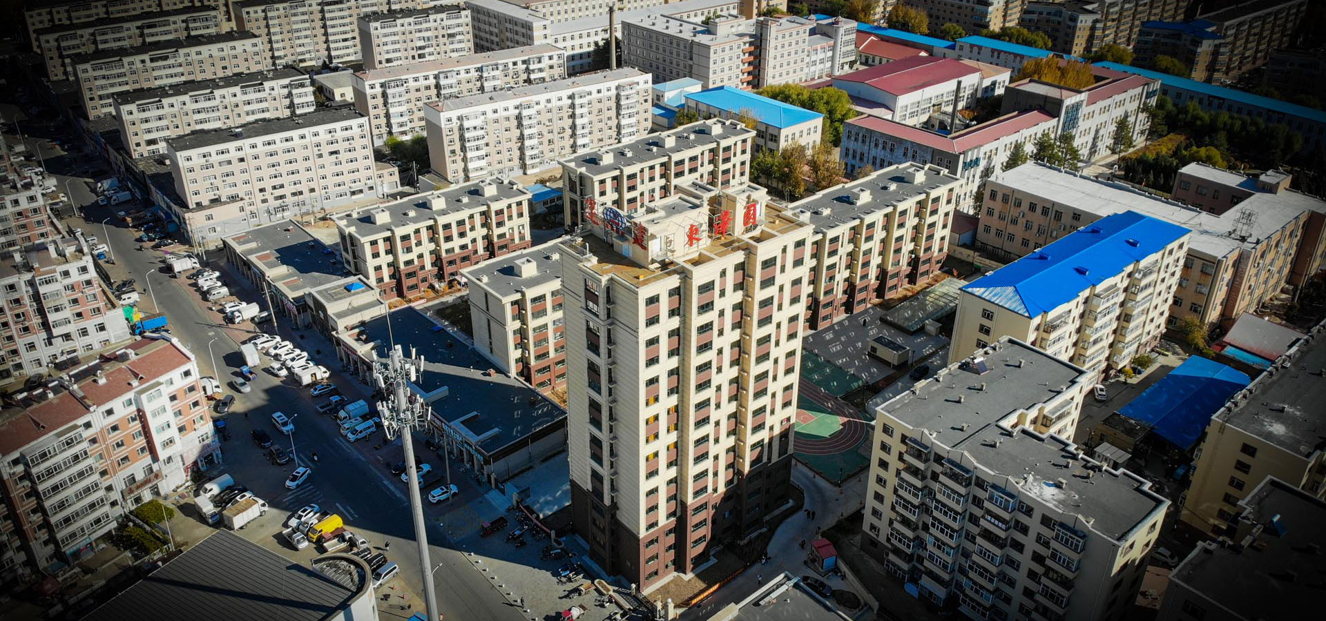 ���޹��ʡ�(����)���޹�˾����