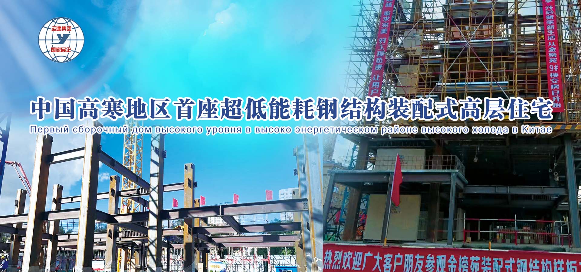 ���޹��ʡ�(����)���޹�˾����