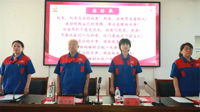 ���޹��ʡ�(����)���޹�˾����